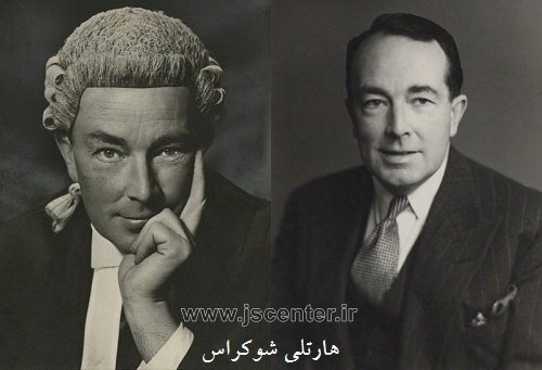 هارتلی شاوکراس