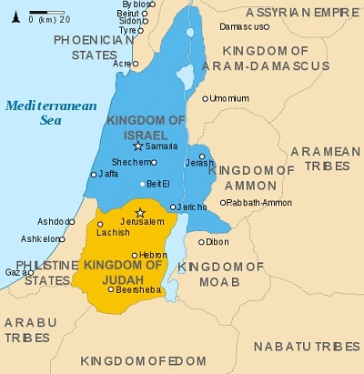 اسرائیل و یهودیه