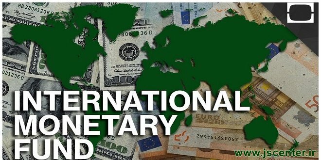 صندوق بین‌المللی پول و بانک جهانی روچیلد