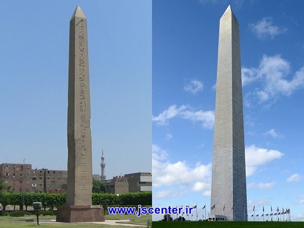 ابلیسک واشنگتن و ابلیسک مصر