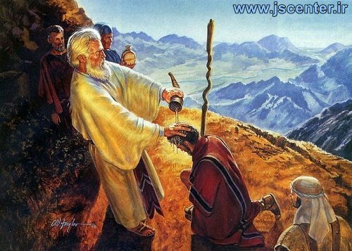 سفر تثنیه