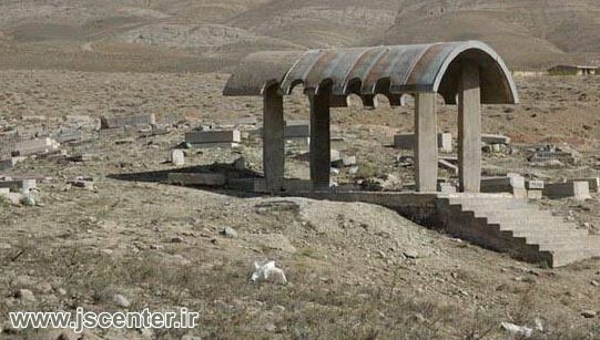 قبرستان گلعاد یا گیلیاد