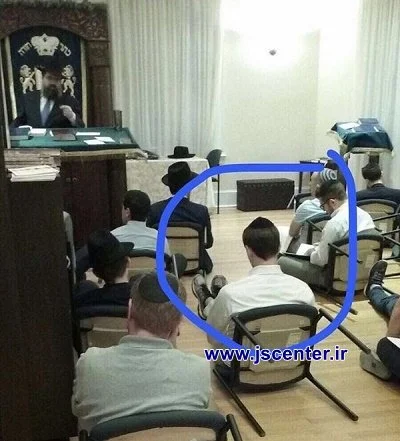 جرد کوشنر در کنیسه حسیدی