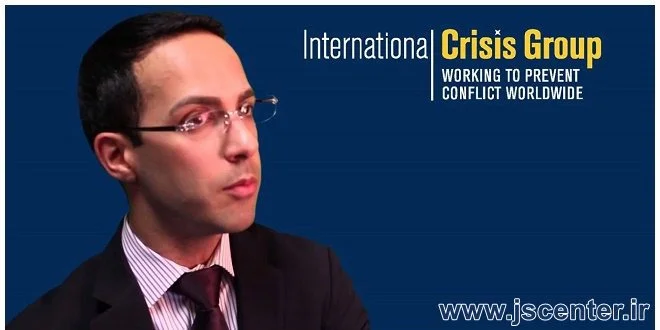 علی واعظ و گروه بین‌المللی بحران