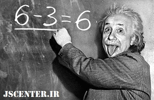 تمسخر انیشتین یهودی و ادعای 6 میلیونی هولوکاست
