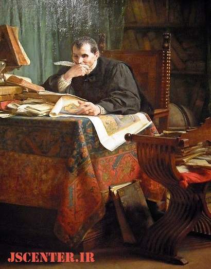 نیکولو ماکیاولی Niccolò Machiavelli