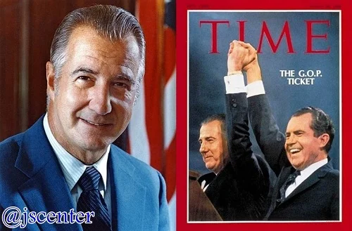 اسپیرو آگنو Spiro Agnew