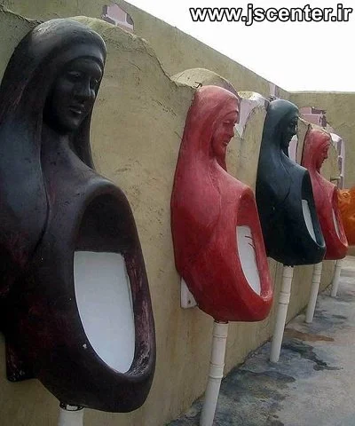 توالت ایستاده