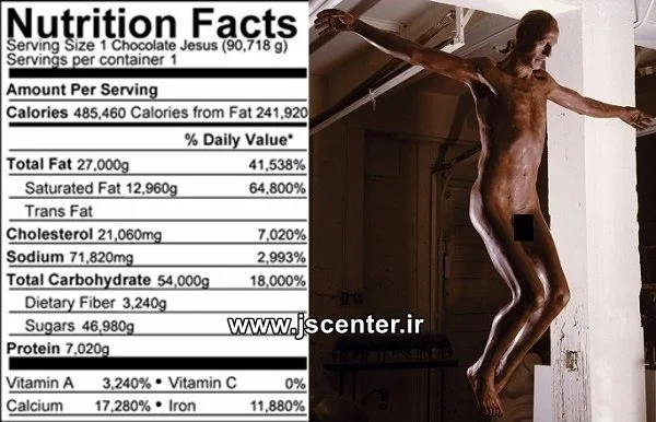 مجسمه شکلاتی عیسی مسیح