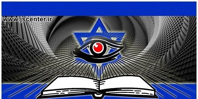 مسیحیت زیر سلطه‌ی یهود