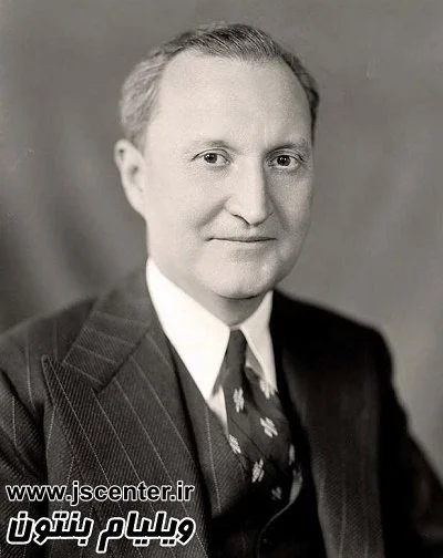 ویلیام بنتون