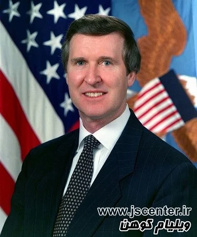 ویلیام کوهن