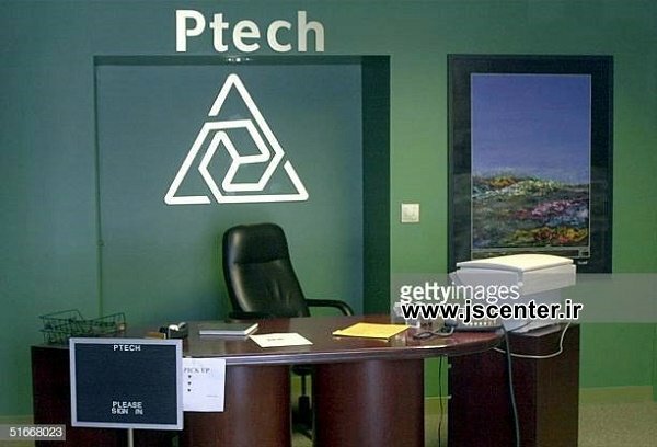 نرم‌افزار پی‌تک ptech