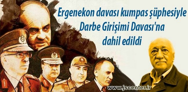 ارگنهکن Ergenekon