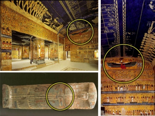 فروهر در مصر باستان