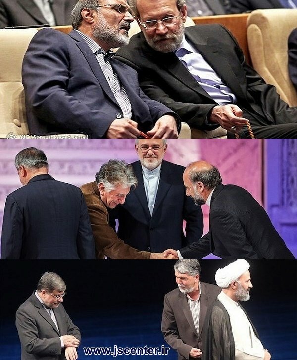 مدیران فرهنگی جمهوری اسلامی