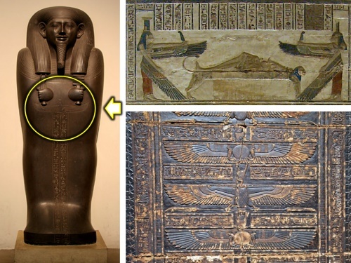نماد فروهر در مصر