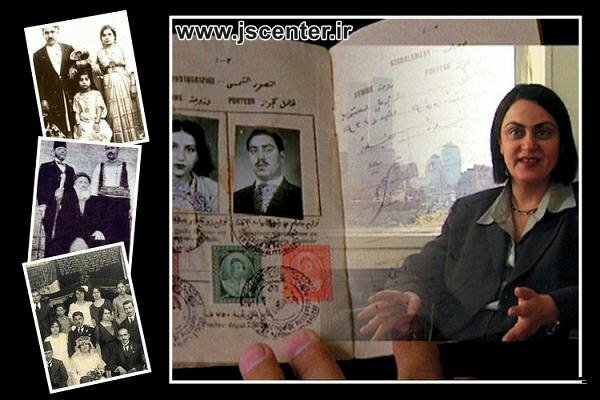 تصاویر قدیمی از یهودیان عراق