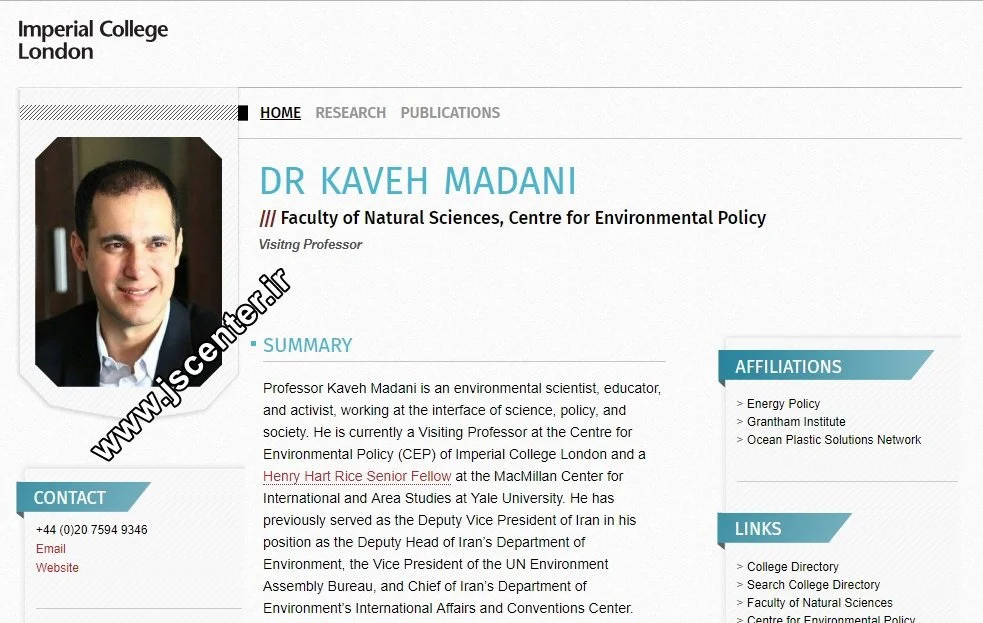 رزومه کاوه مدنی در دانشگاه ایمپریال کالج لندن