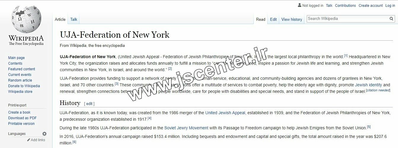 هنری هارت رایس از بانیان بزرگ‌ترین مؤسسه خیریه یهودیان در آمریکا