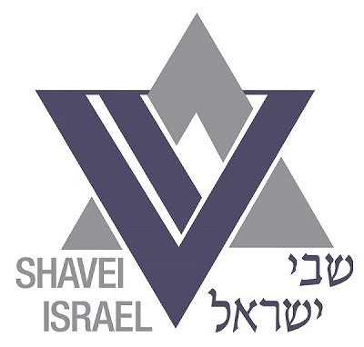 لوگو مؤسسه‌ شوی اسرائیل