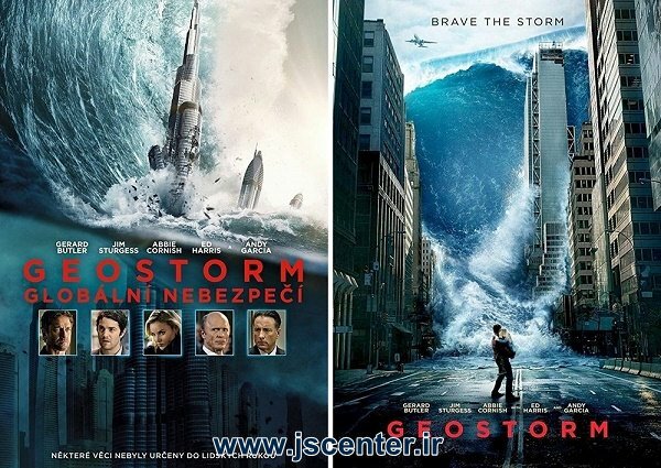 پوستر فیلم ژئو استورم یا طوفان جغرافیایی GeoStorm 2017