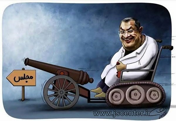 سعید حجاریان و فشار از پایین چانهزنی از بالا