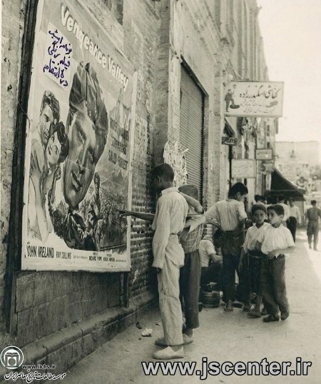 سینمای ایران و فیلمفارسی