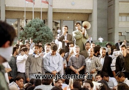 تاج زاده در کوی دانشگاه 18 تیر