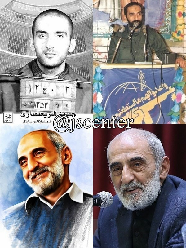حسین شریعتمداری