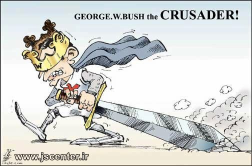 جرج بوش شوالیه جنگ صلیبی