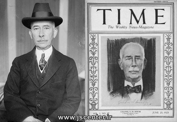 کلنل ادوارد مندل هاوس