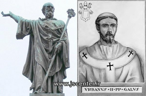 پاپ اوربان دوم