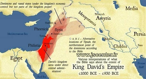 قلمرو پادشاهی داوود طبق ادعای کتاب مقدس یهود