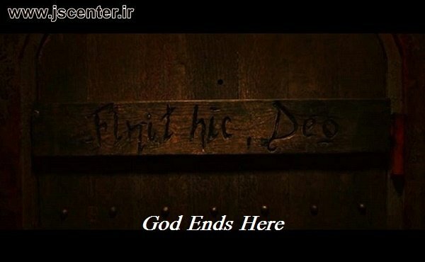 پایان خدا در فیلم راهبه