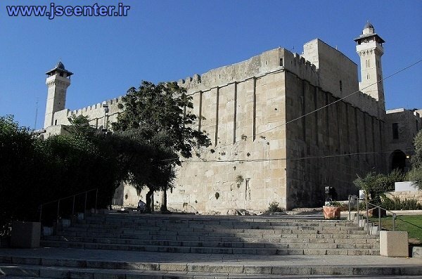آرامگاه حضرت ابراهیم یا مسجد ابراهیمی