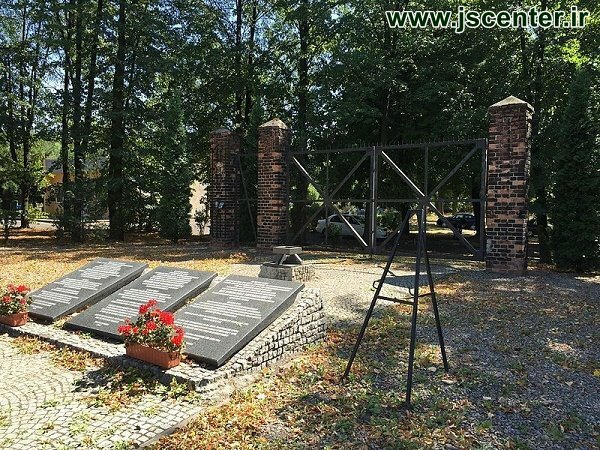یادبود قربانیان خشونت اردوگاه زگودا