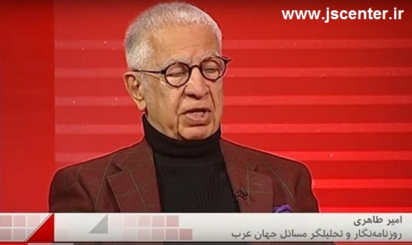امیر طاهری بی بی سی