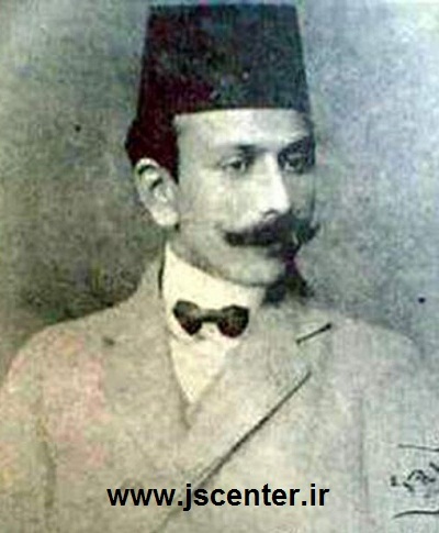 علیاکبر دهخدا