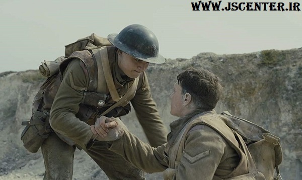 اسکوفیلد و بلیک در فیلم 1917