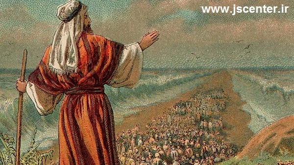 شکافته شدن دریا و عبور بنیاسرائیل
