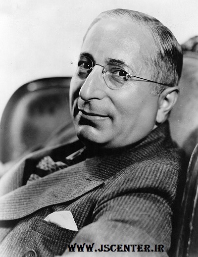 لوئیس بی. میر Louis B. Mayer