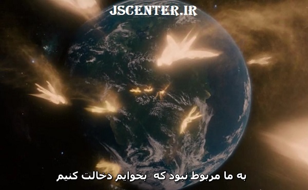 فرشتگان محافظ