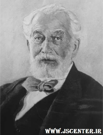 ادموند جیمز روچیلد