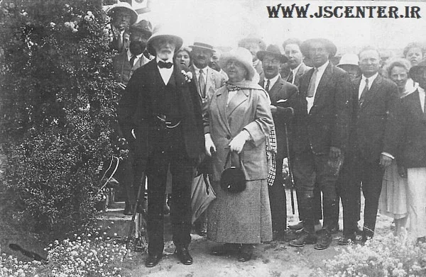 ادموند روچیلد در فلسطین