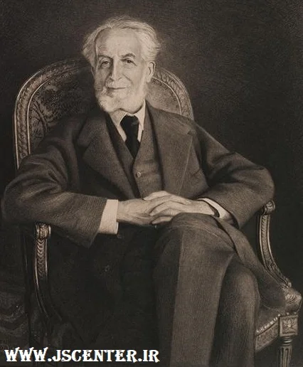 ادموند روچیلد