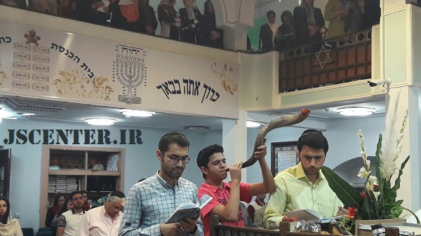 مراسم سلیحوت در یک کنیسه یهودیان ایران