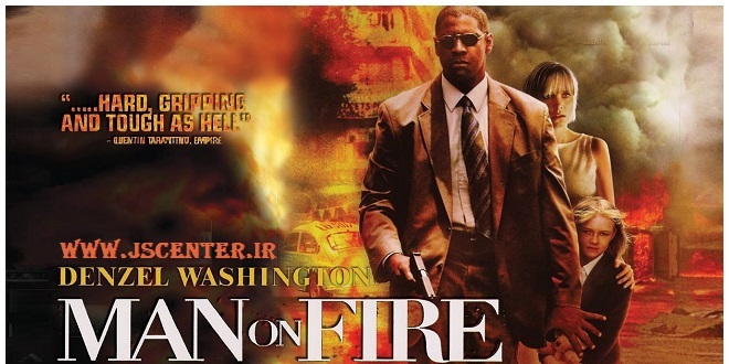 مردی در آتش فیلمی در تمسخر مسیحیت