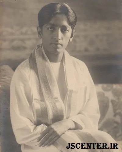 کریشنا مورتی