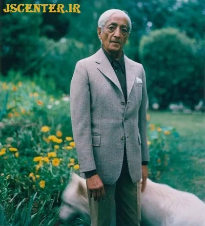 کریشنامورتی